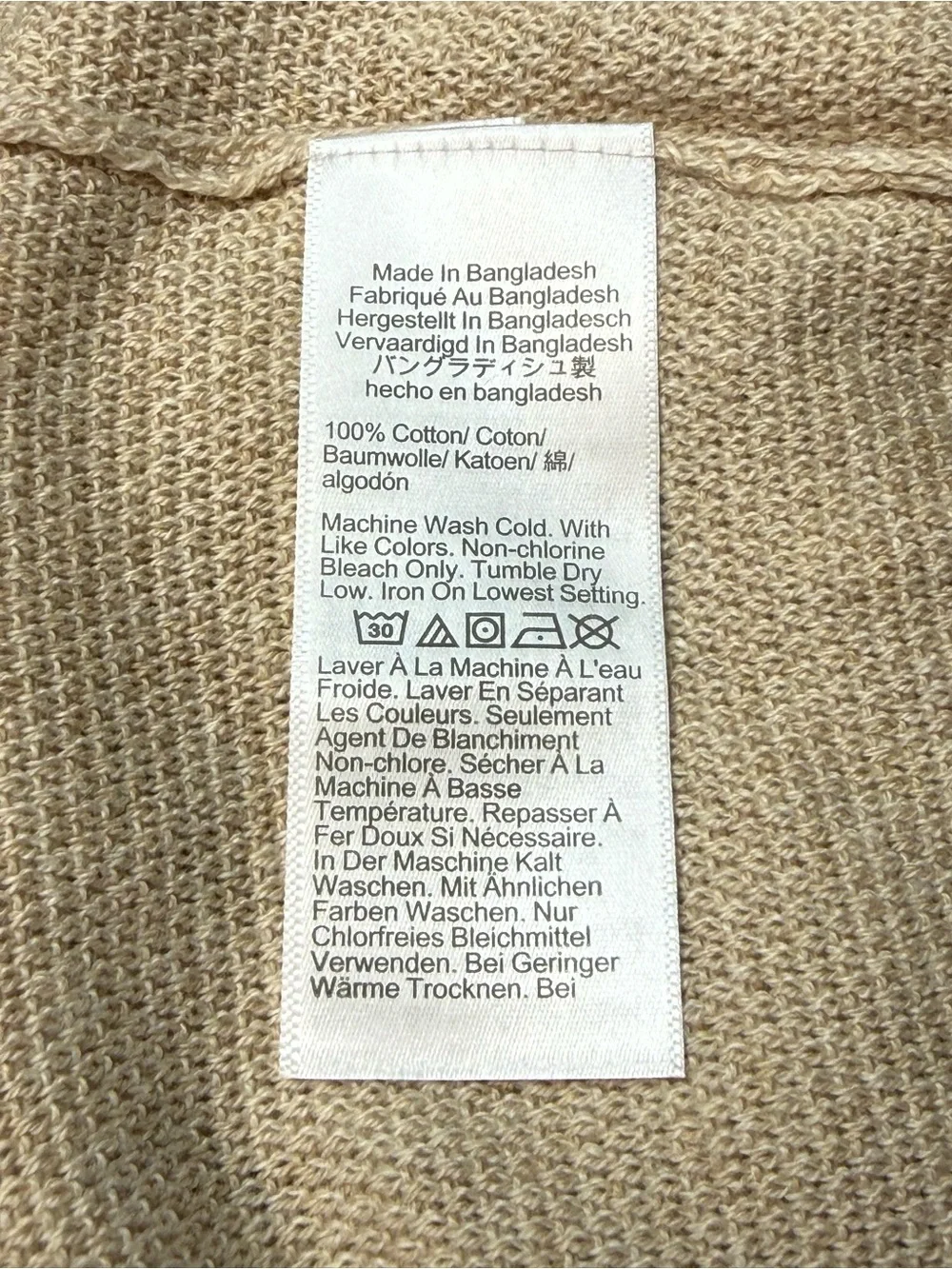 J.Crew Seed Stitch Cotton Crewneck Sweater Heathered Khaki Tan Light Large NWT